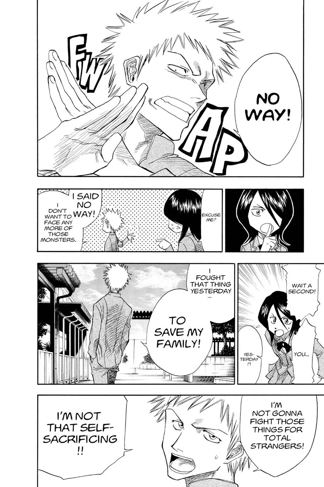 Bleach - Chapter 2 - Page 12