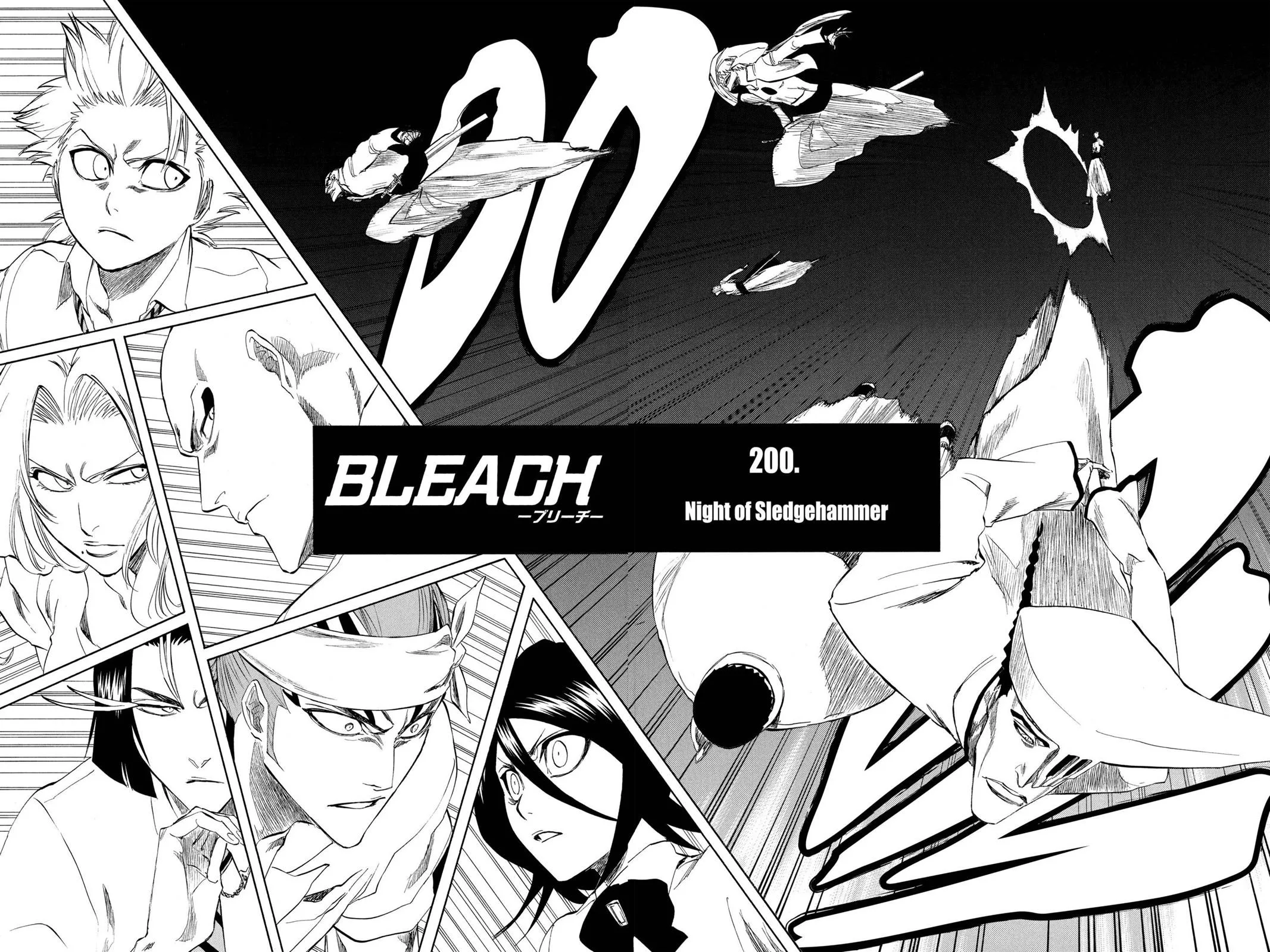 Bleach - Chapter 200 - Page 6