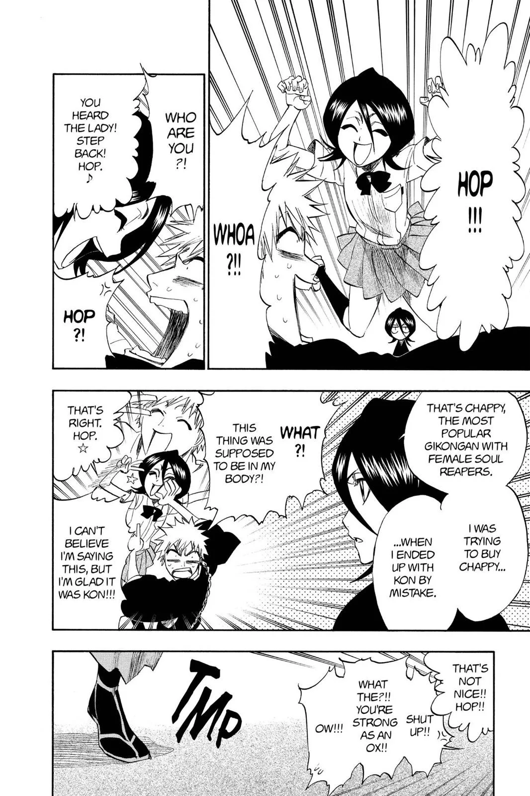 Bleach - Chapter 201 - Page 12