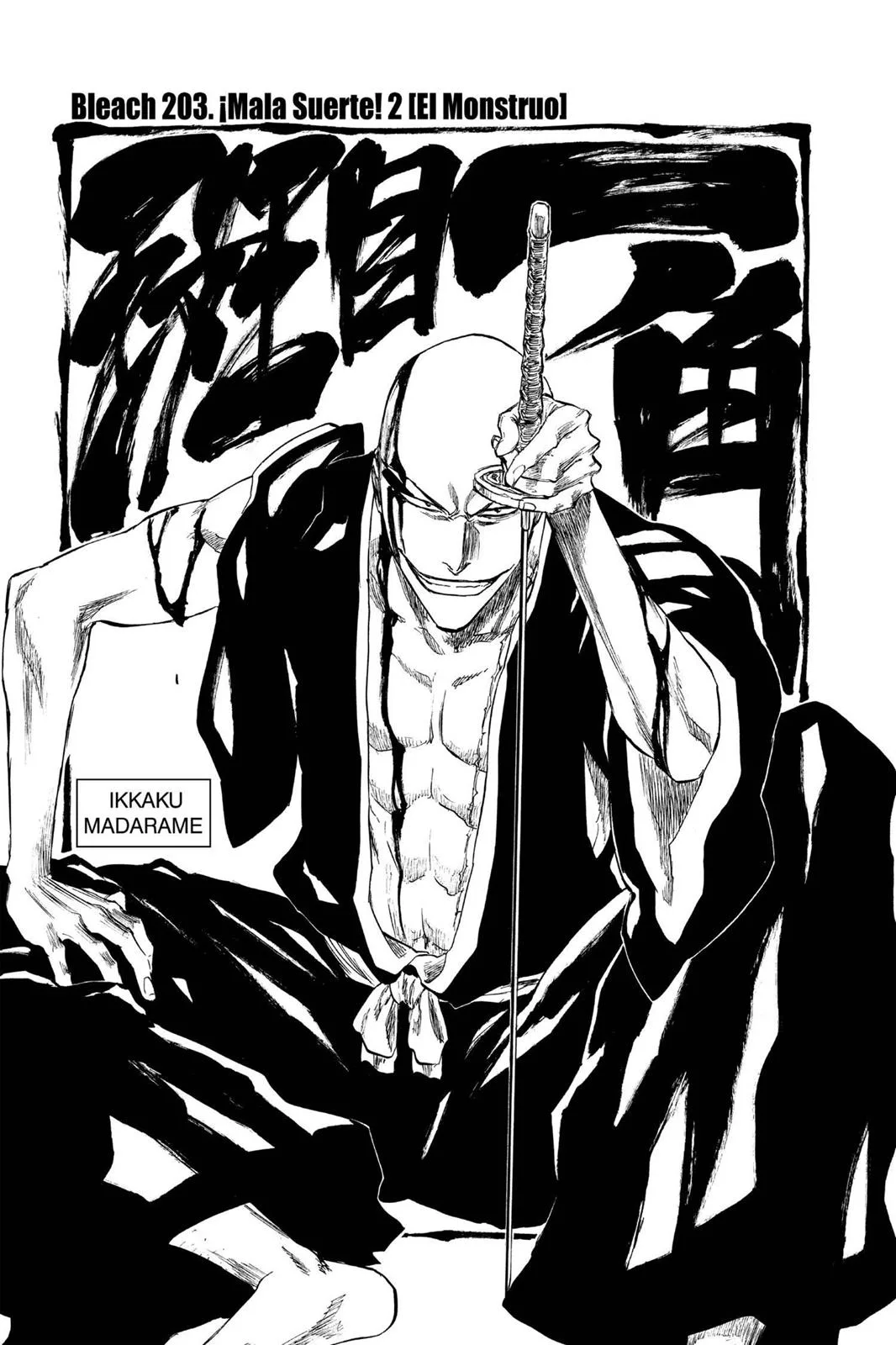 Bleach - Chapter 203 - Page 7