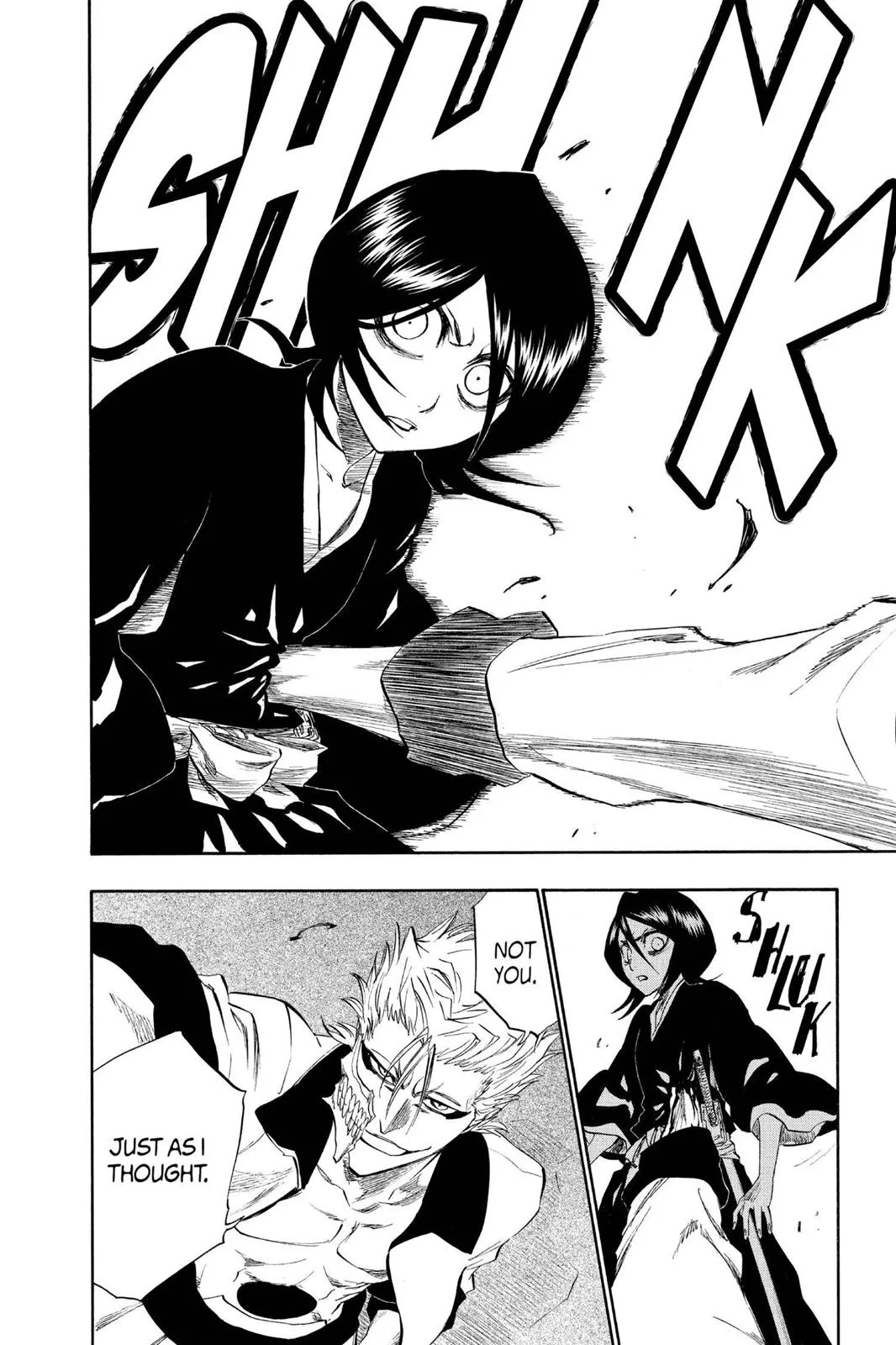 Bleach - Chapter 204 - Page 7