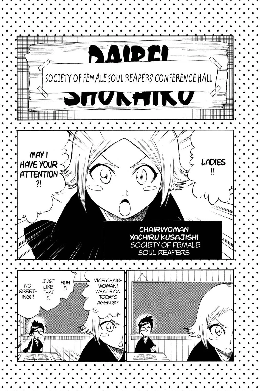 Bleach - Chapter 205.6 - Page 11