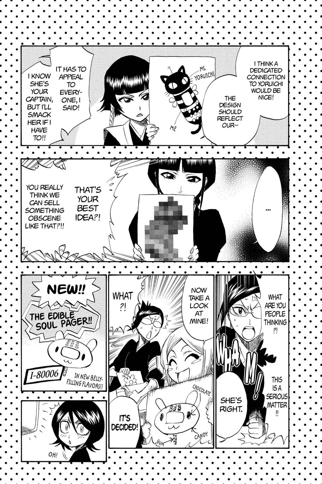 Bleach - Chapter 205.6 - Page 13