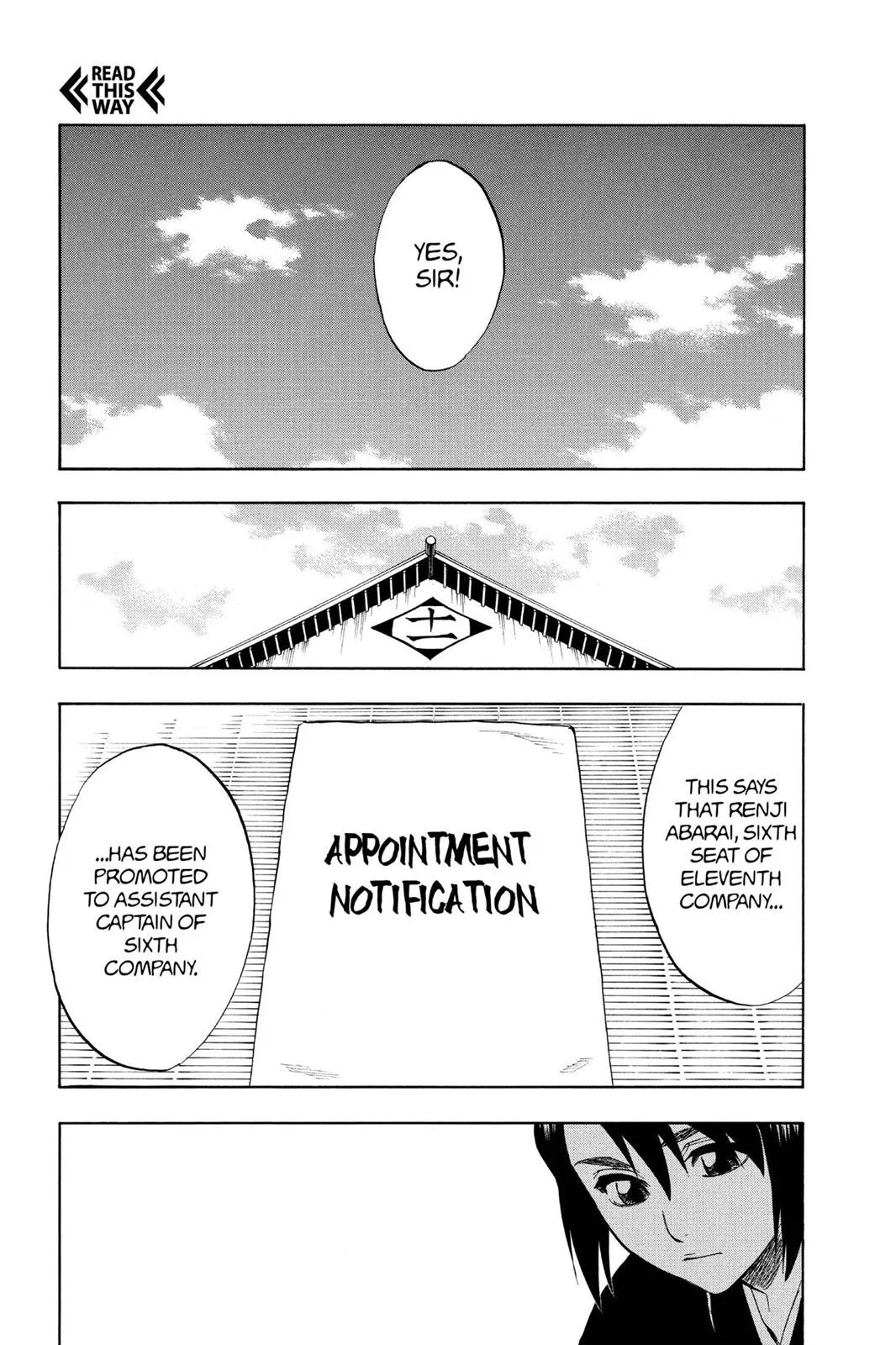 Bleach - Chapter 205.6 - Page 5