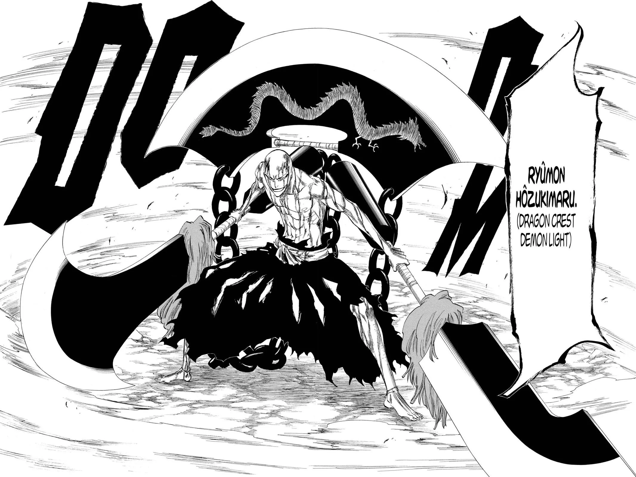 Bleach - Chapter 205 - Page 4