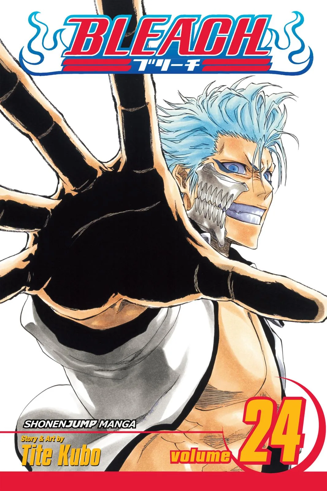Bleach - Chapter 206 - Page 1