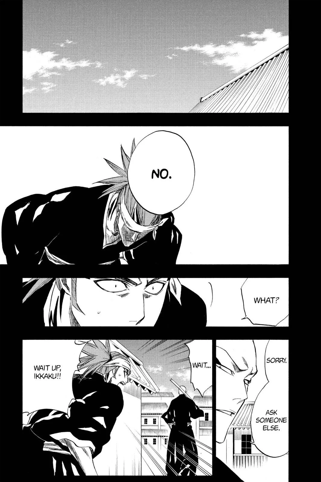 Bleach - Chapter 206 - Page 17