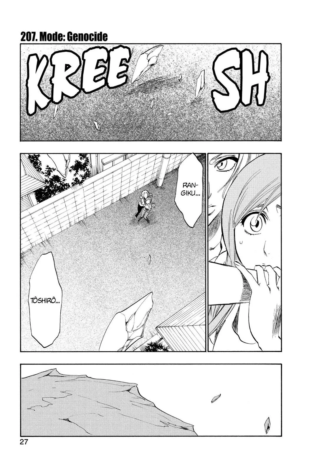 Bleach - Chapter 207 - Page 1