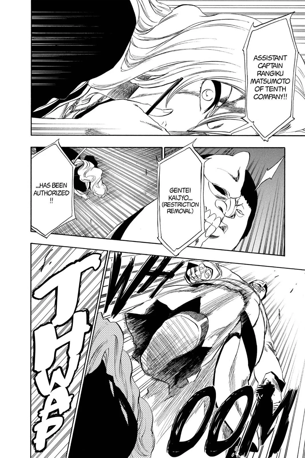 Bleach - Chapter 209 - Page 12