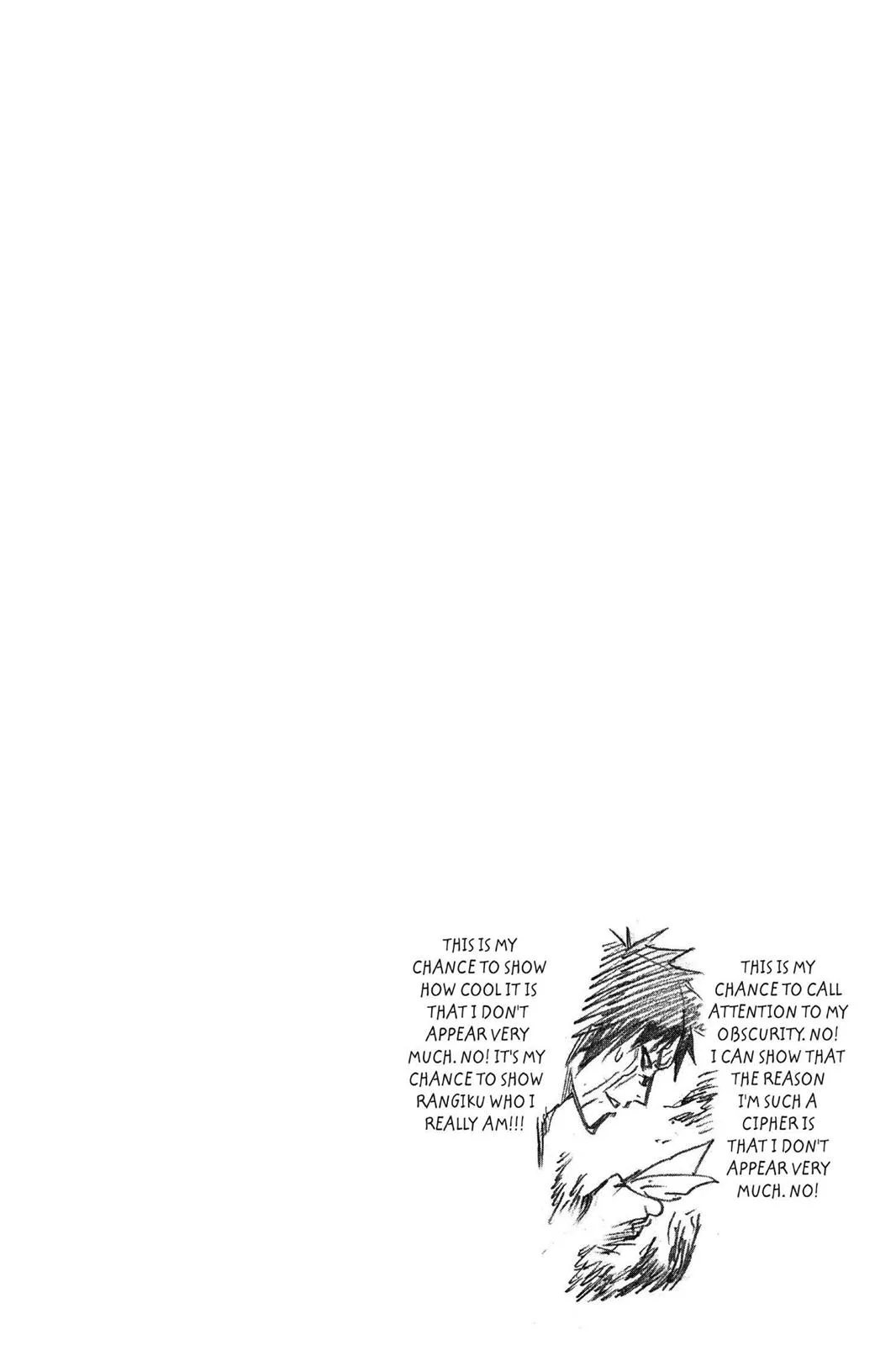Bleach - Chapter 209 - Page 17