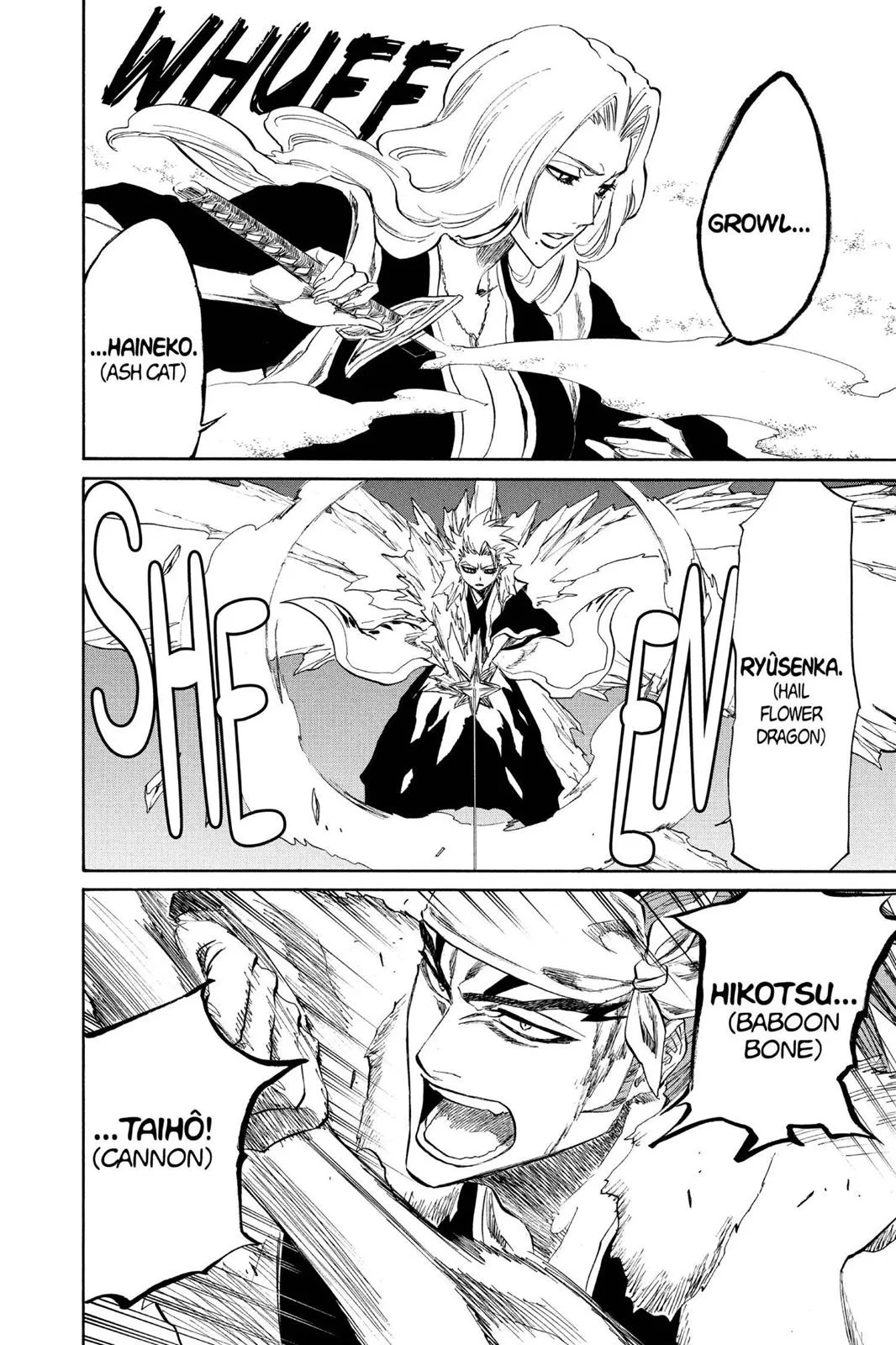 Bleach - Chapter 210 - Page 13