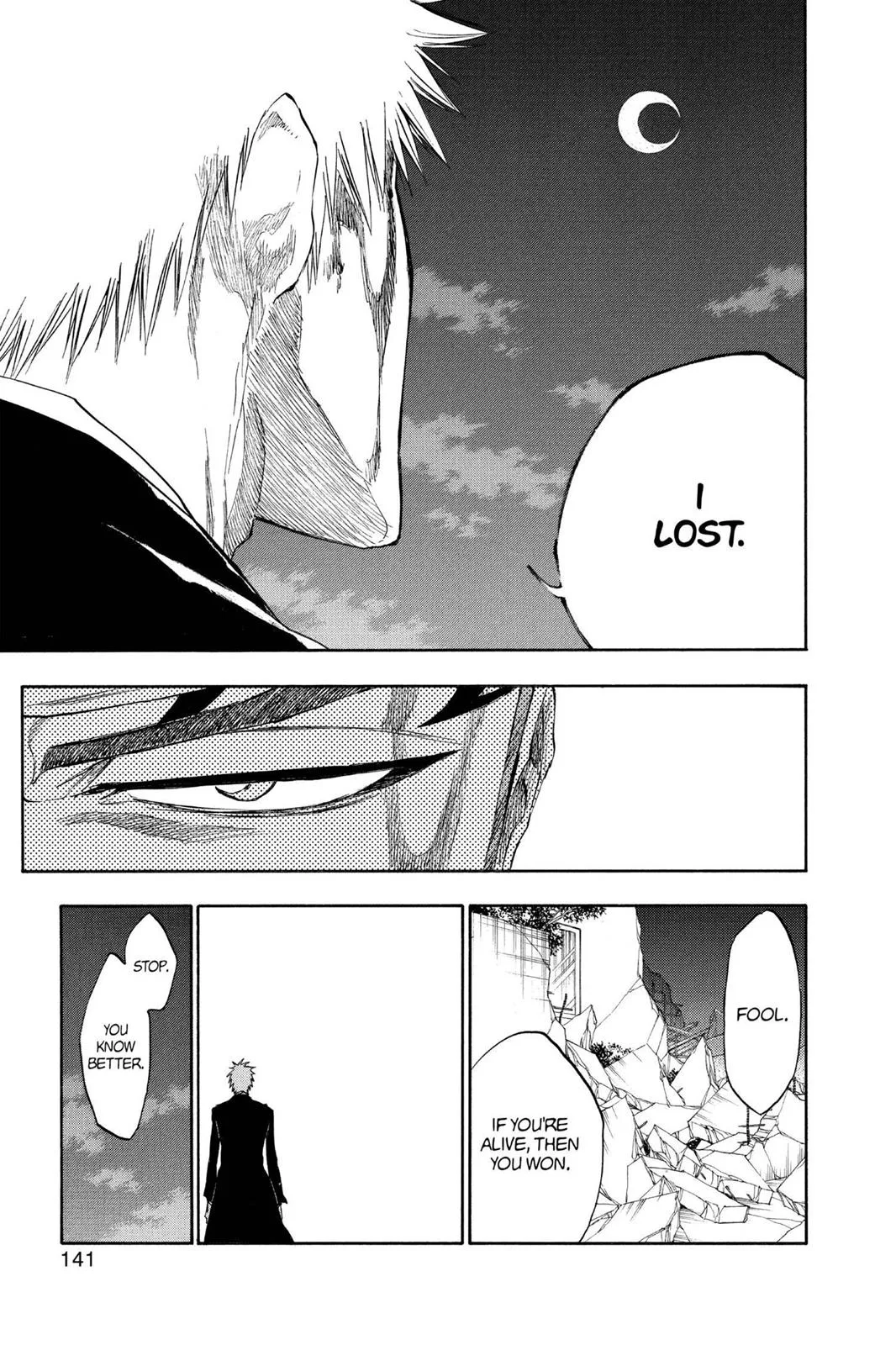 Bleach - Chapter 212 - Page 17