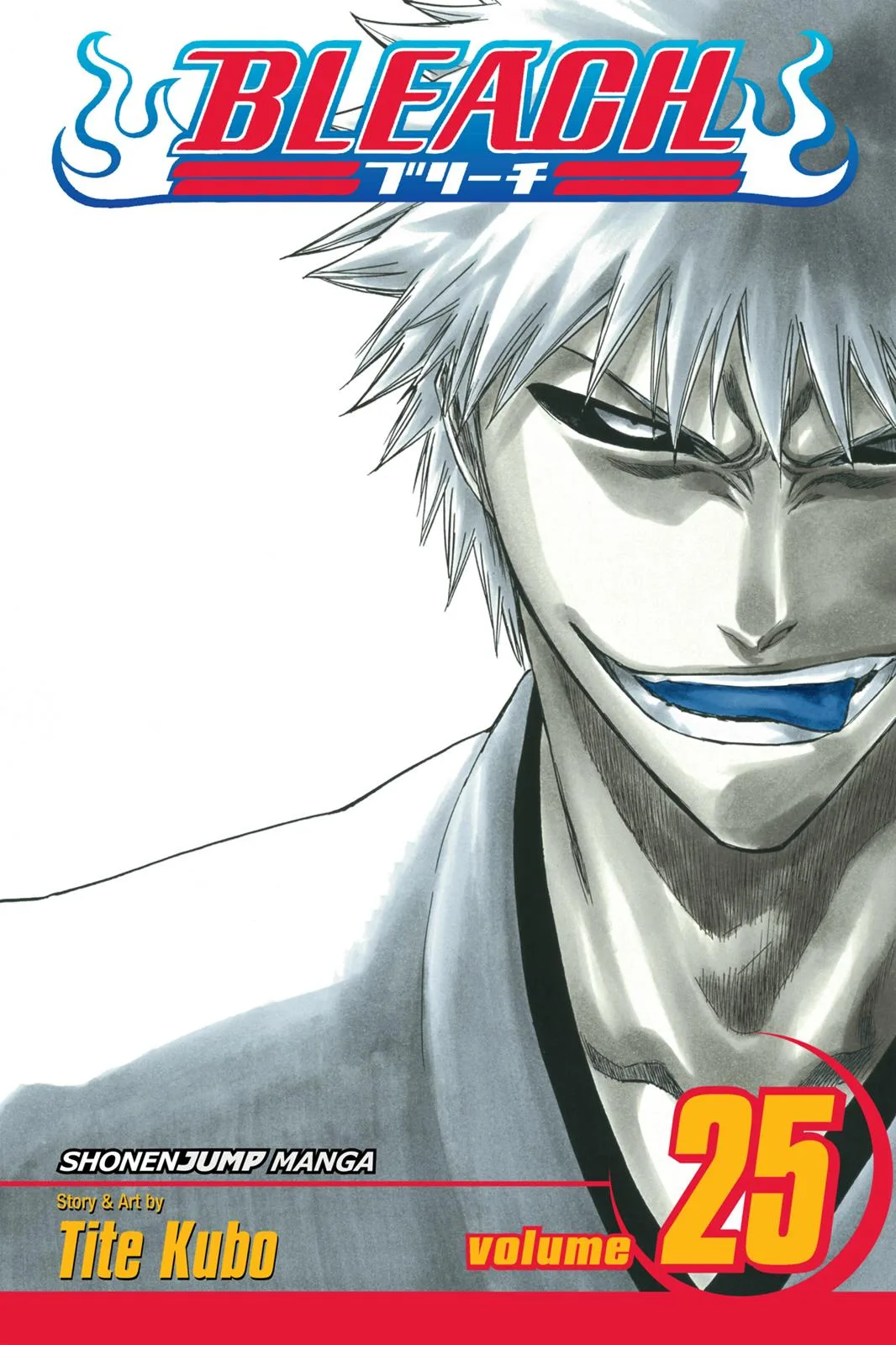 Bleach - Chapter 215 - Page 1