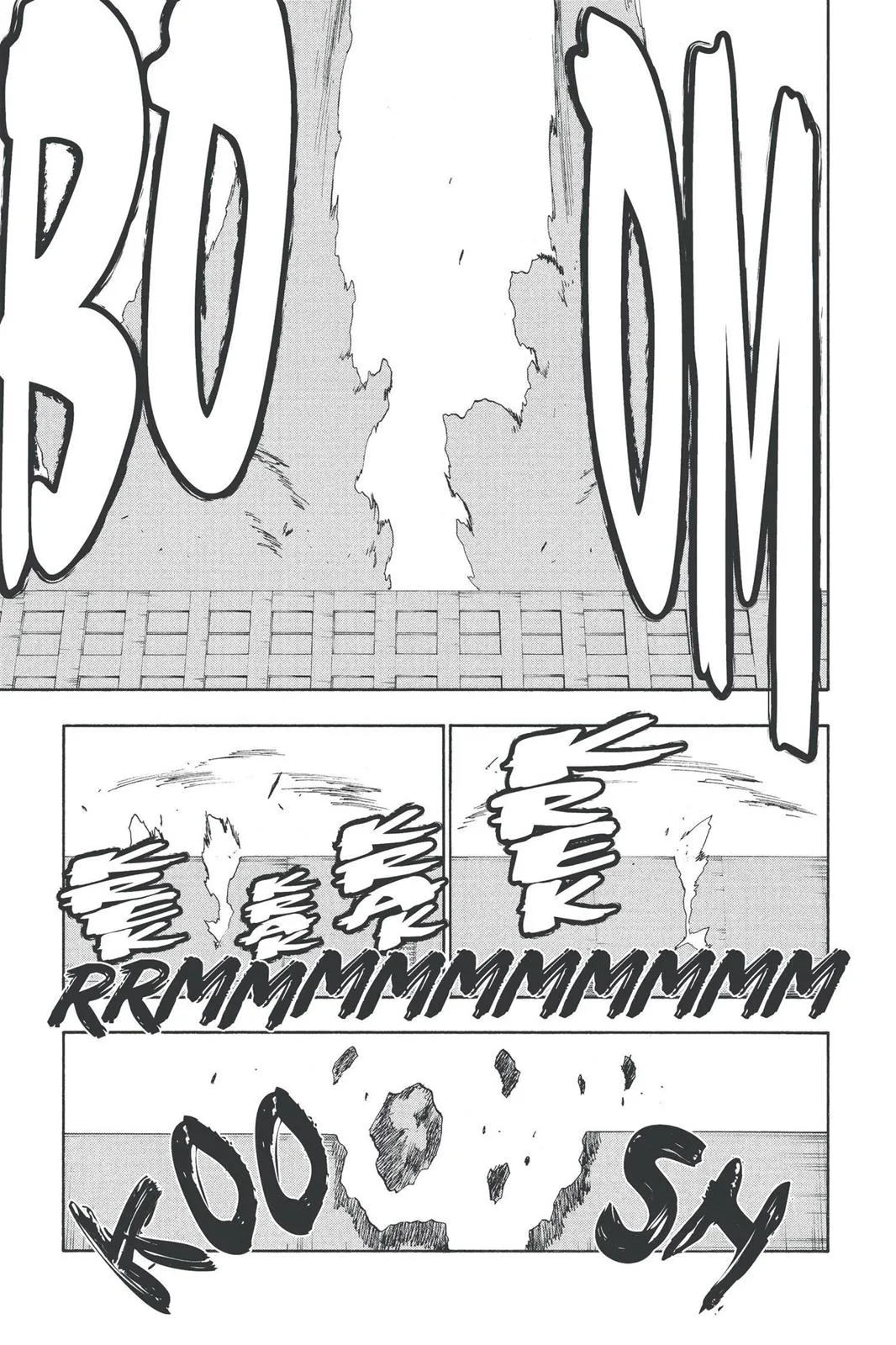 Bleach - Chapter 219 - Page 3