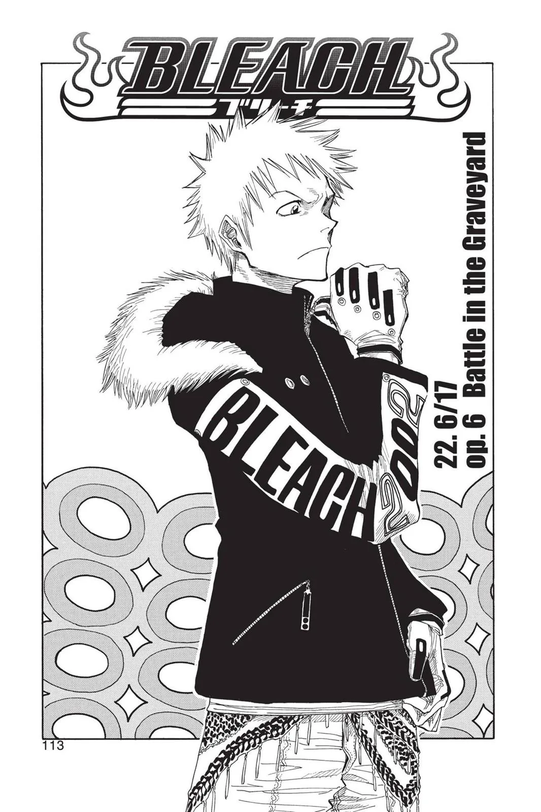 Bleach - Chapter 22 - Page 5