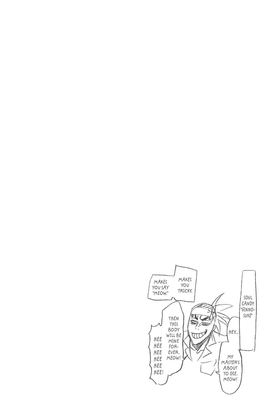 Bleach - Chapter 220 - Page 20