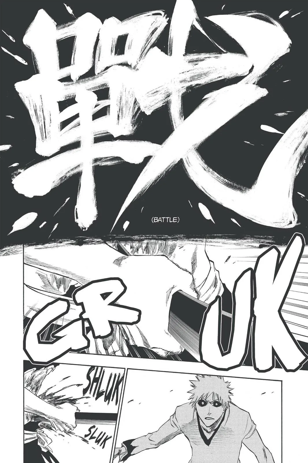 Bleach - Chapter 221 - Page 10