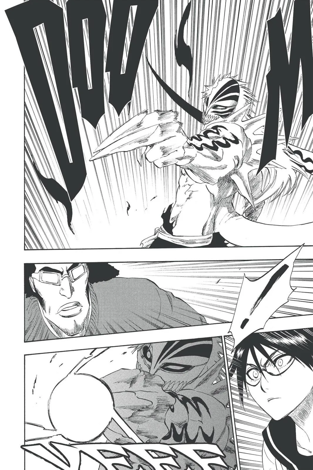 Bleach - Chapter 222 - Page 4