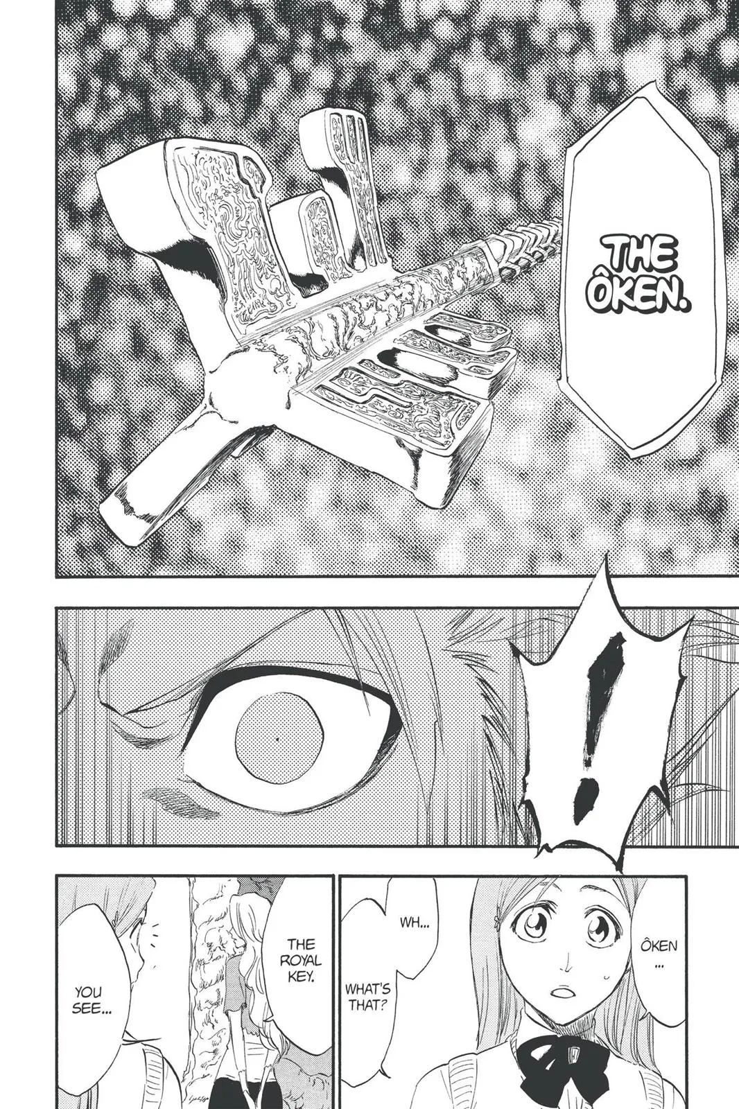 Bleach - Chapter 223 - Page 6