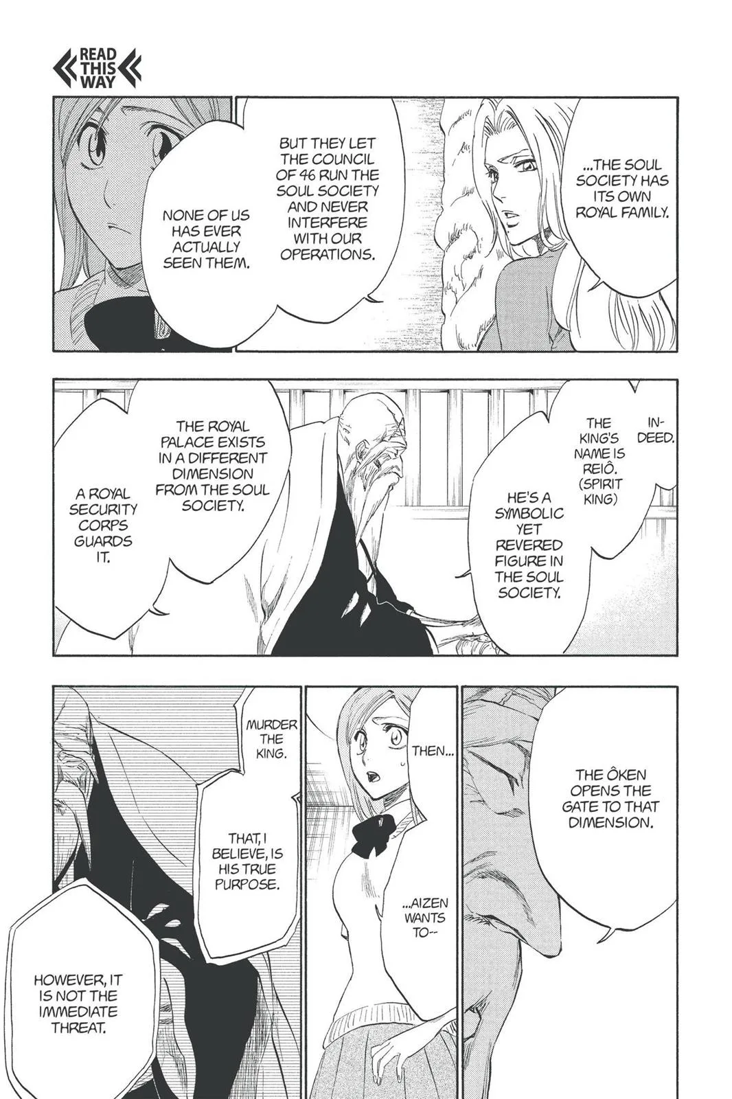 Bleach - Chapter 223 - Page 7
