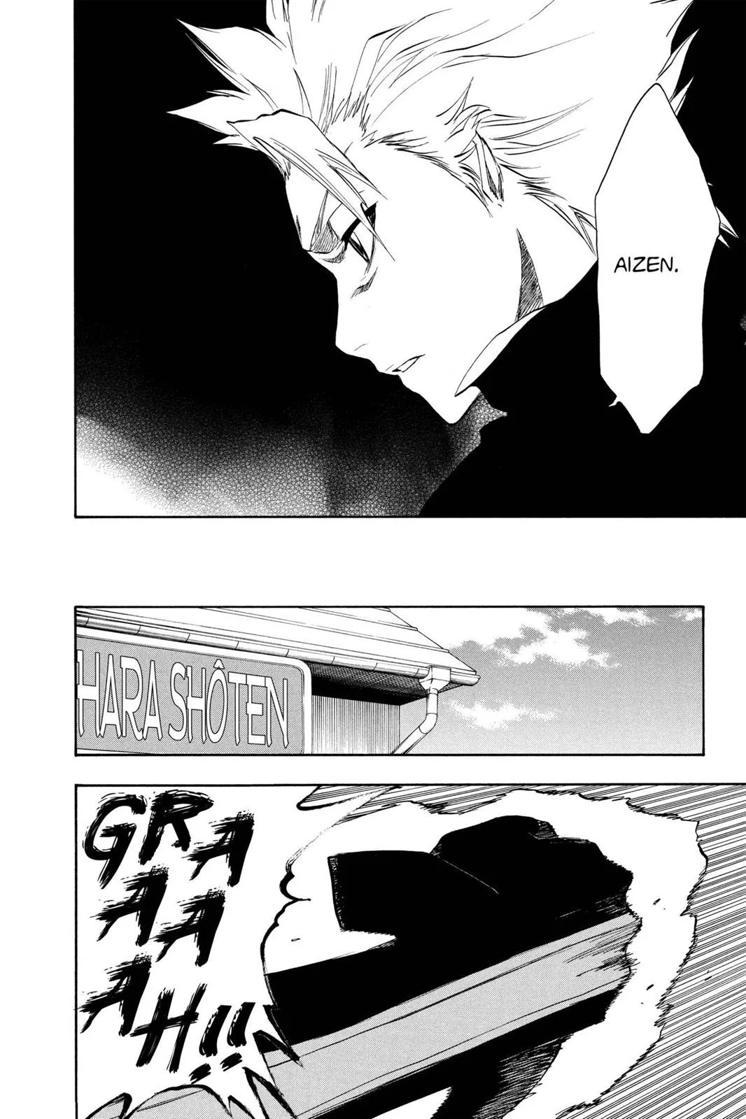 Bleach - Chapter 224 - Page 18