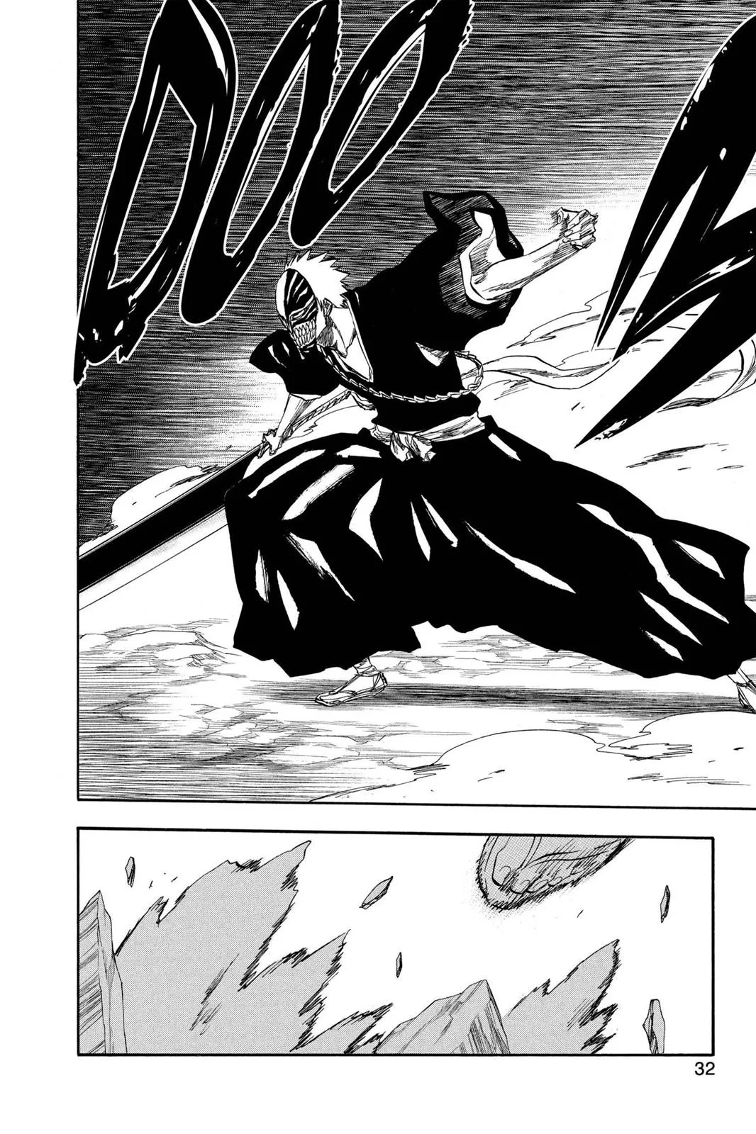 Bleach - Chapter 225 - Page 6
