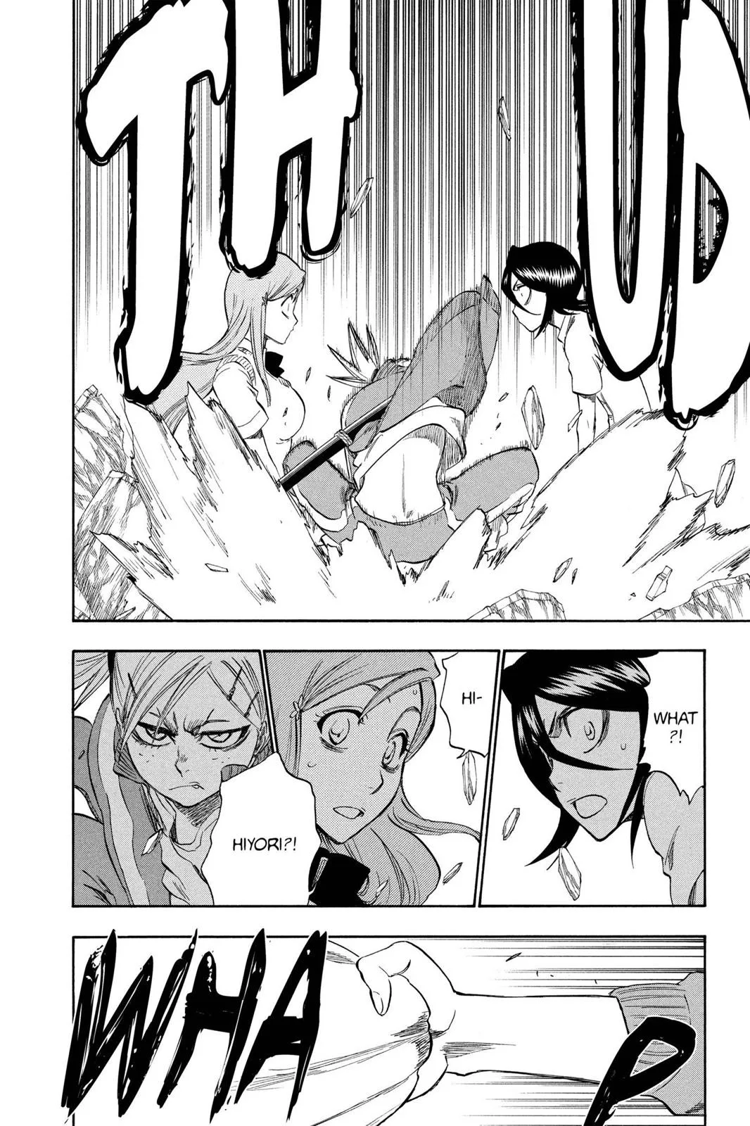 Bleach - Chapter 228 - Page 8