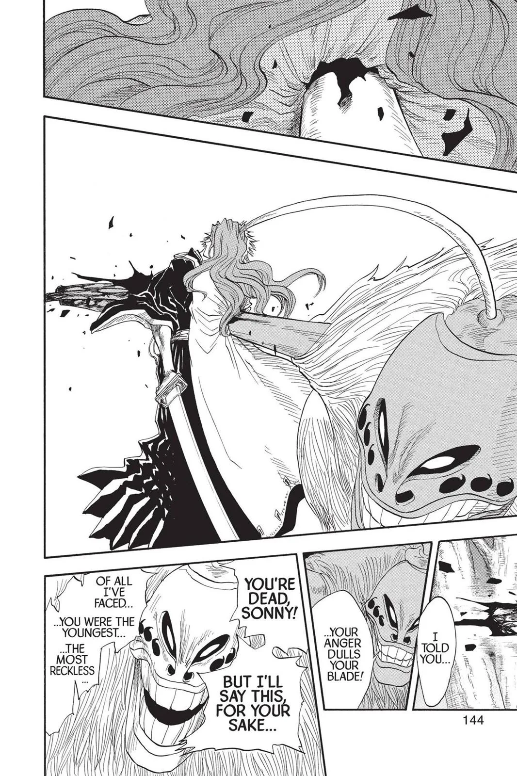 Bleach - Chapter 23 - Page 16