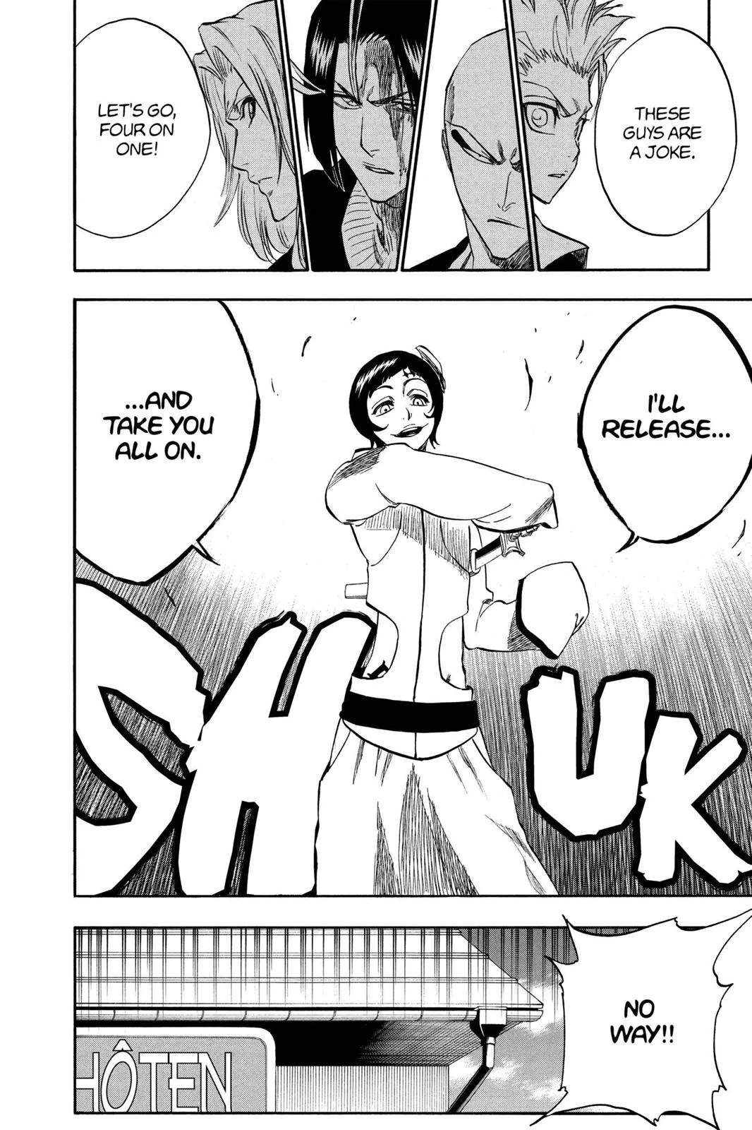 Bleach - Chapter 231 - Page 18