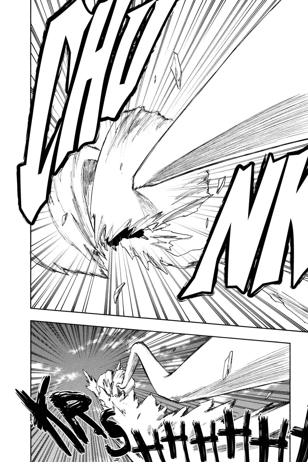 Bleach - Chapter 232 - Page 6