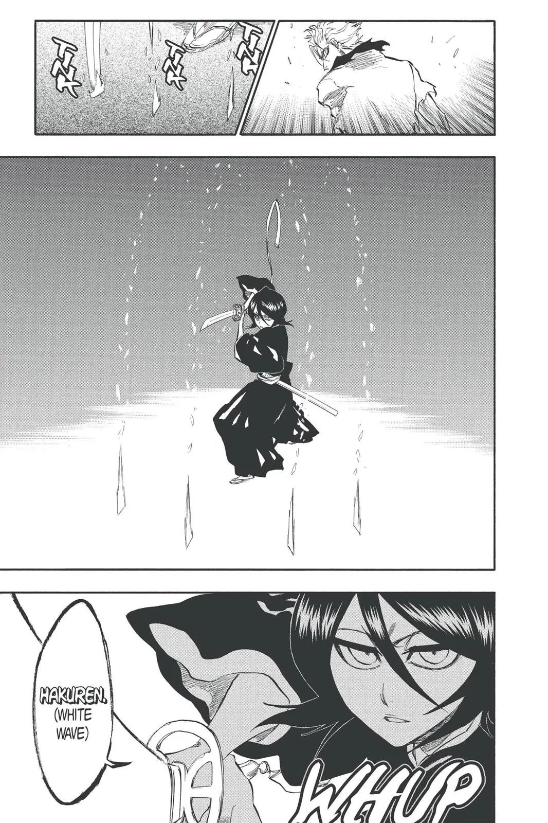 Bleach - Chapter 235 - Page 15