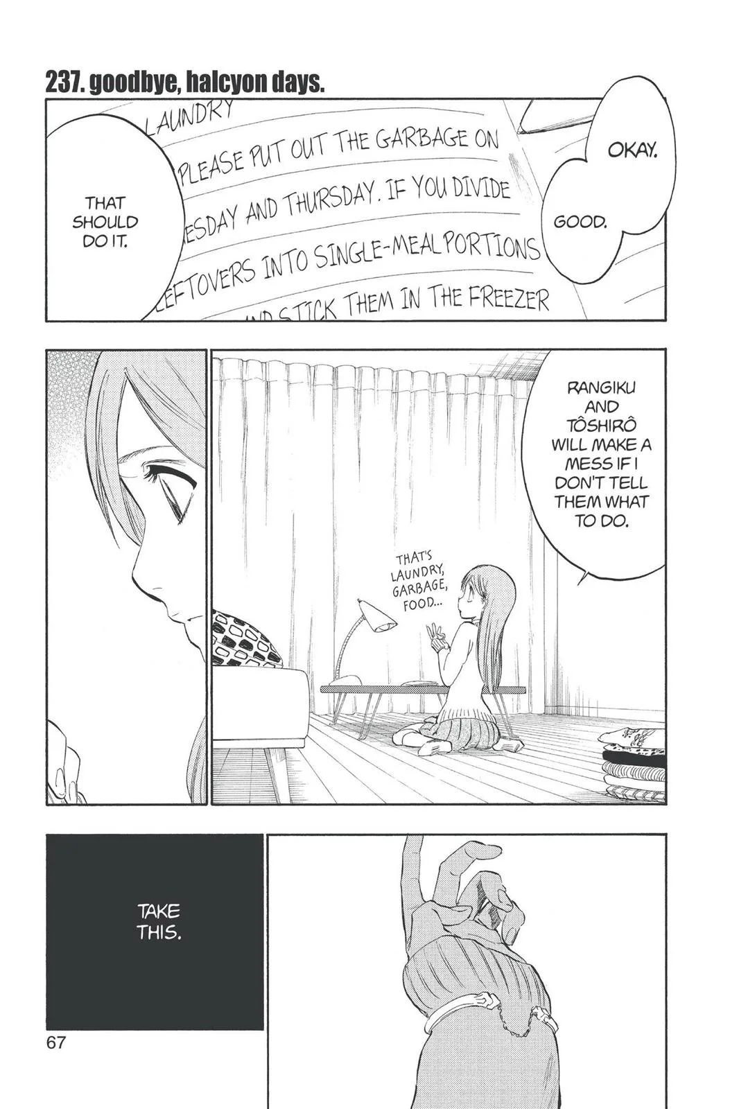 Bleach - Chapter 237 - Page 1