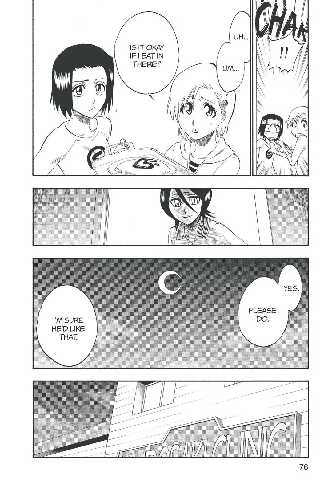 Bleach - Chapter 237 - Page 10