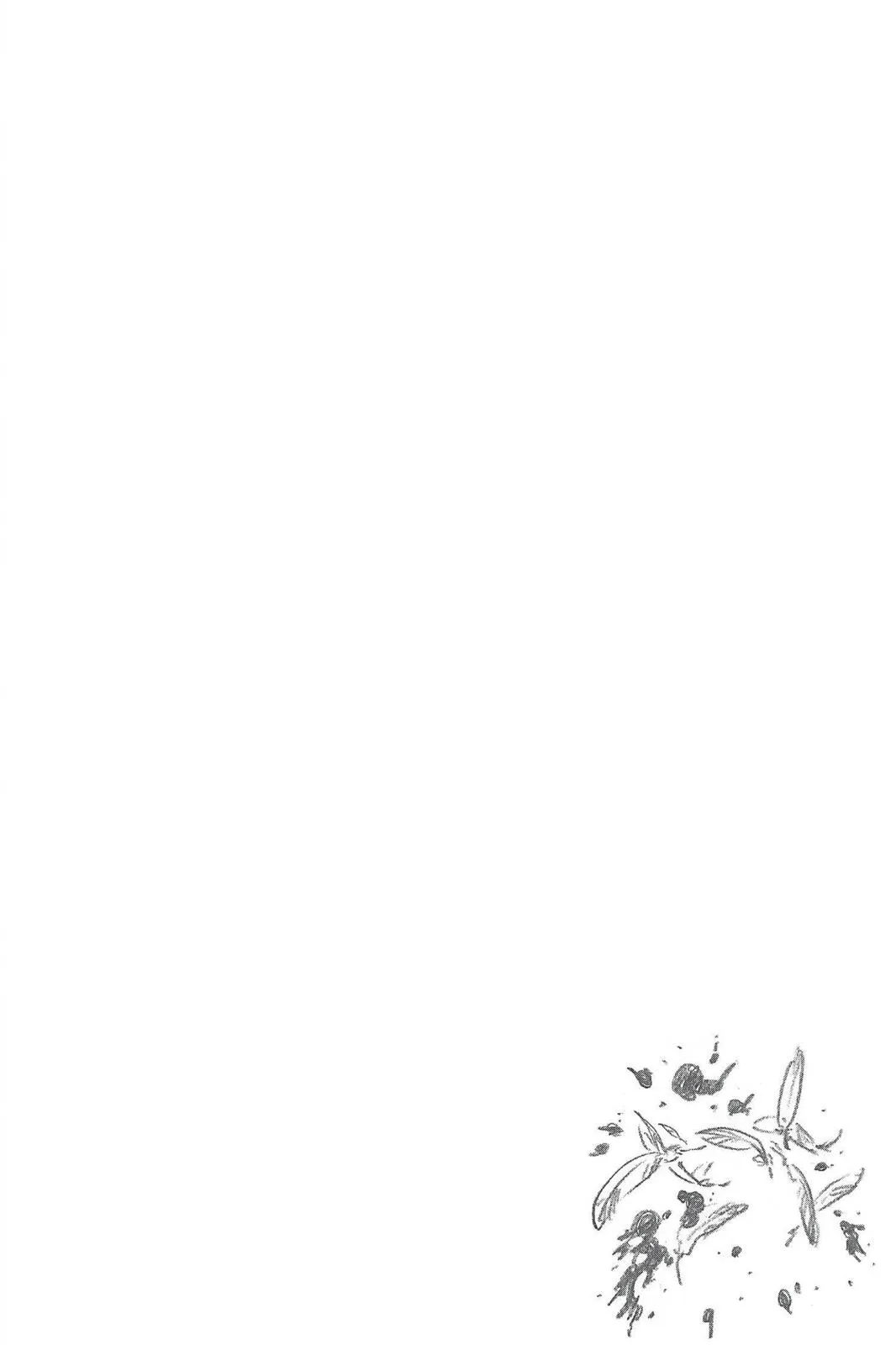 Bleach - Chapter 238 - Page 19