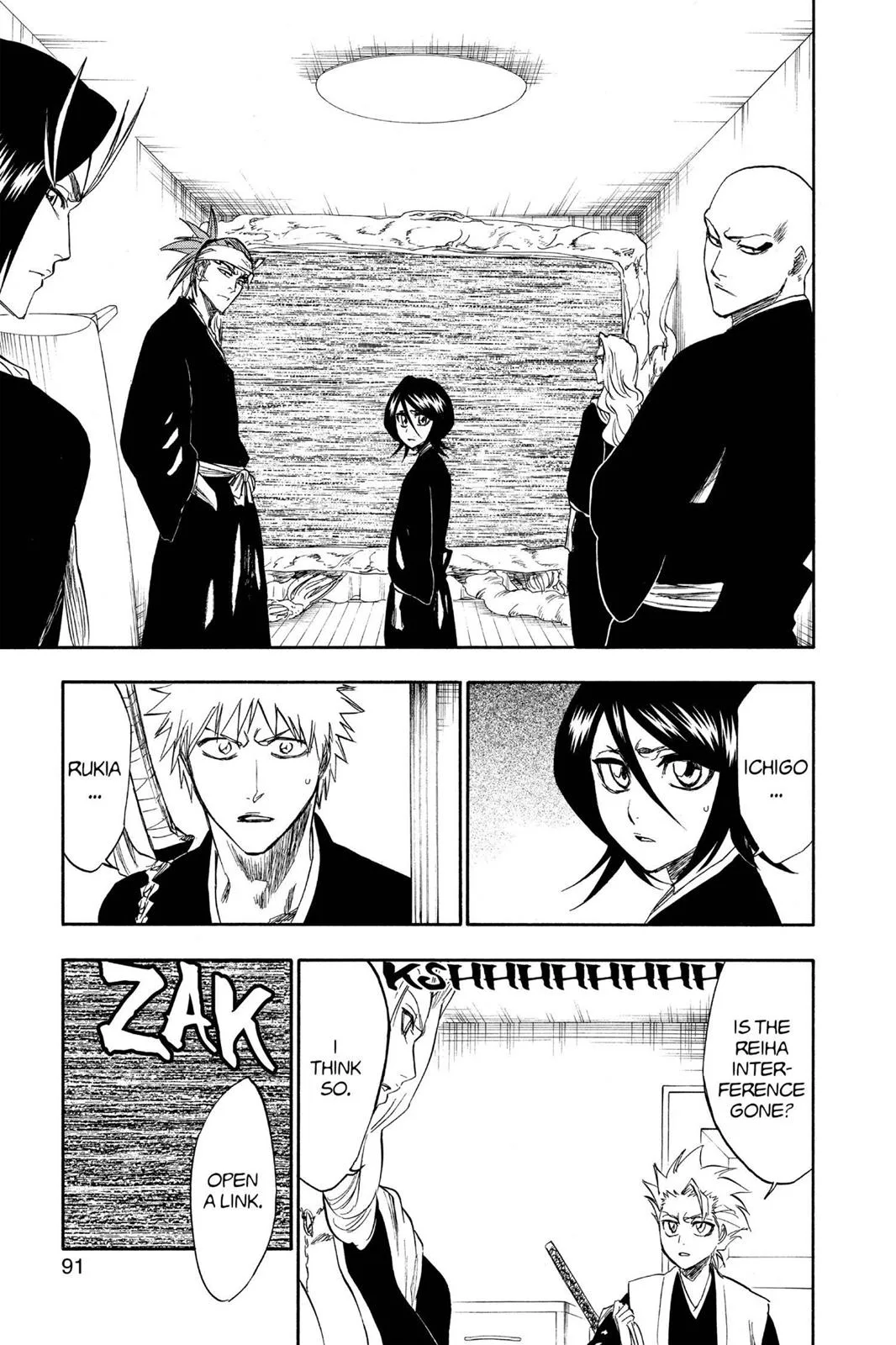 Bleach - Chapter 238 - Page 5