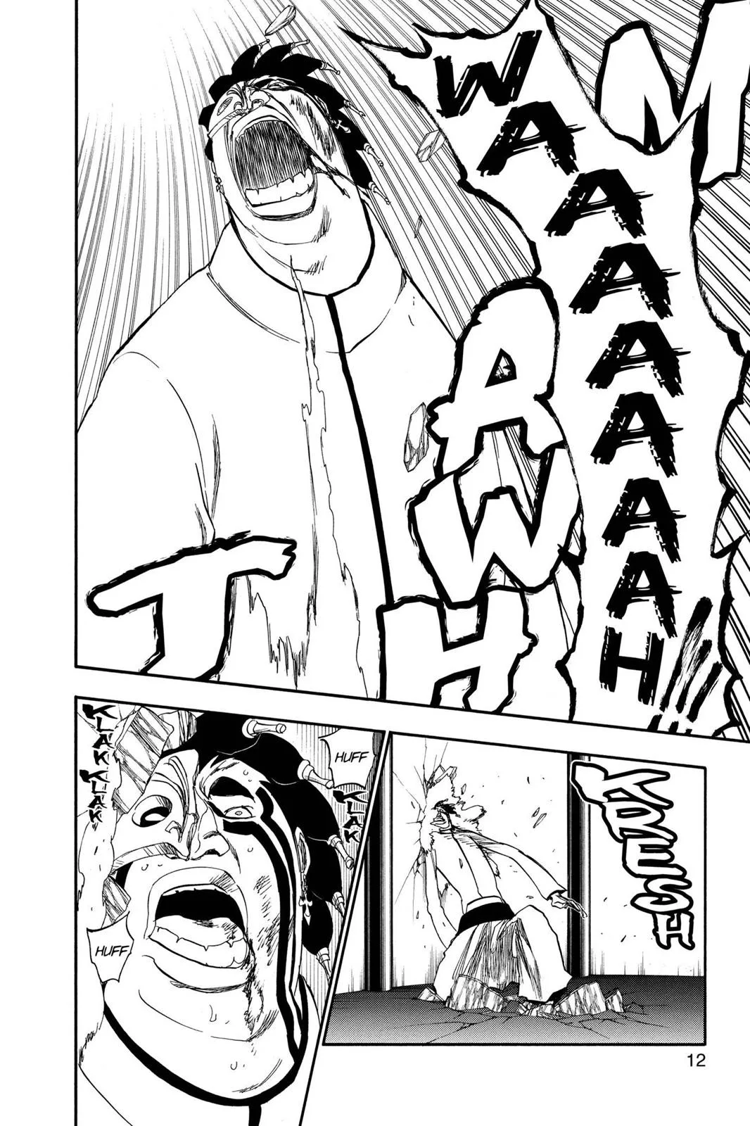 Bleach - Chapter 243 - Page 12
