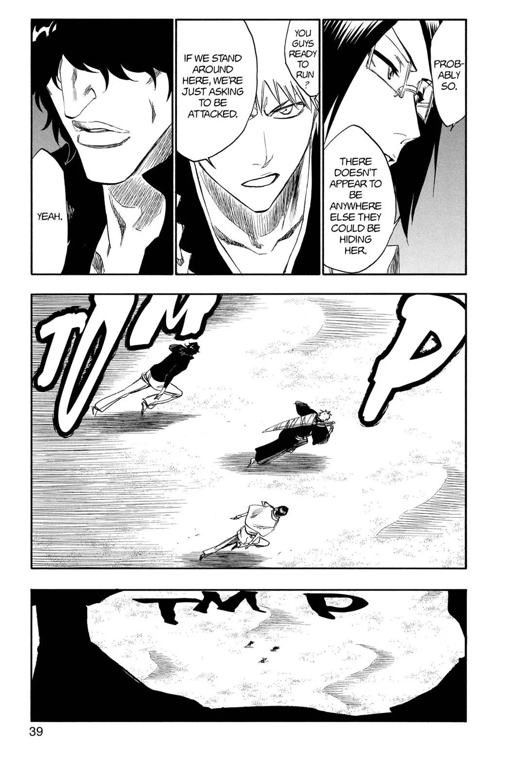 Bleach - Chapter 244 - Page 12