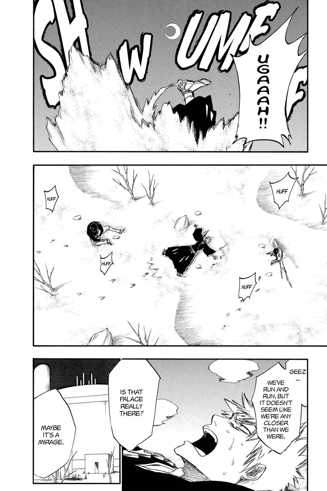 Bleach - Chapter 245 - Page 13