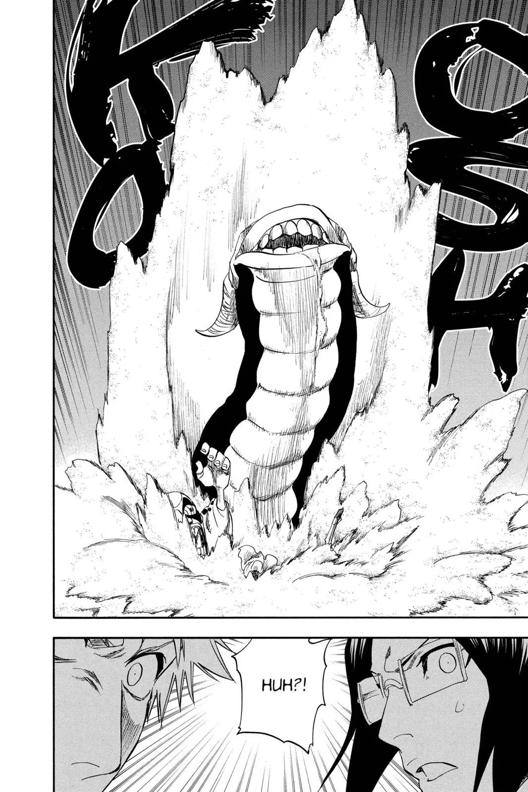 Bleach - Chapter 245 - Page 17
