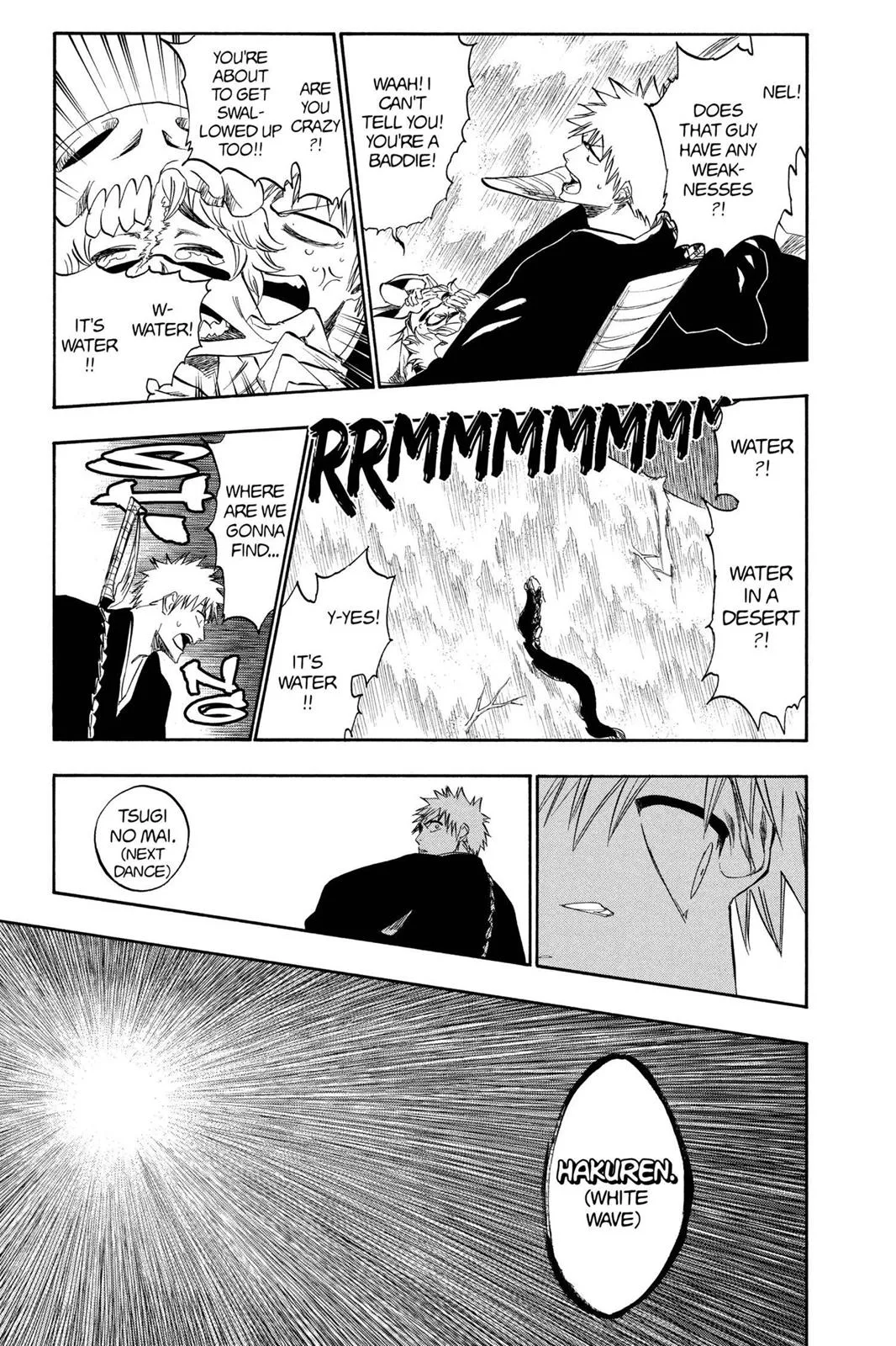 Bleach - Chapter 246 - Page 17