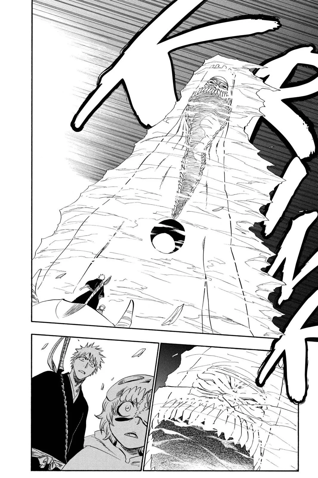 Bleach - Chapter 246 - Page 18
