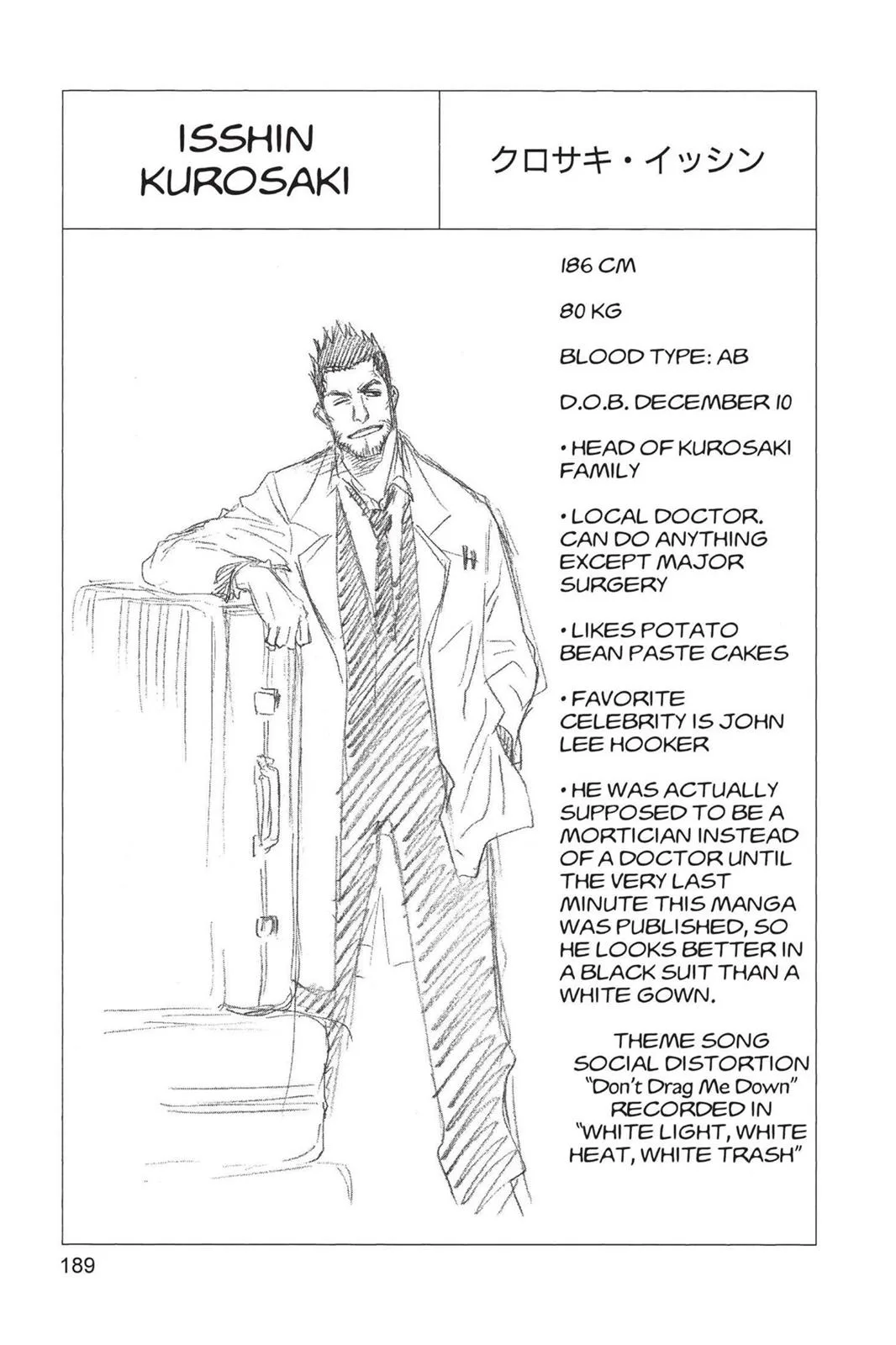 Bleach - Chapter 25 - Page 22