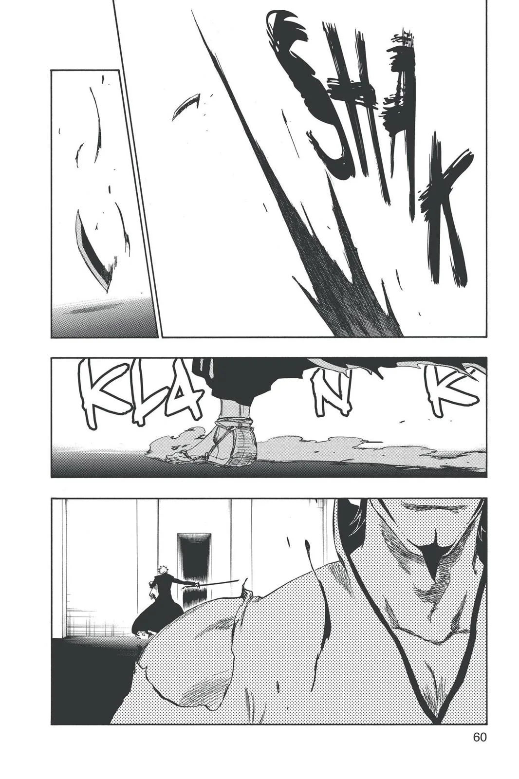 Bleach - Chapter 254 - Page 10