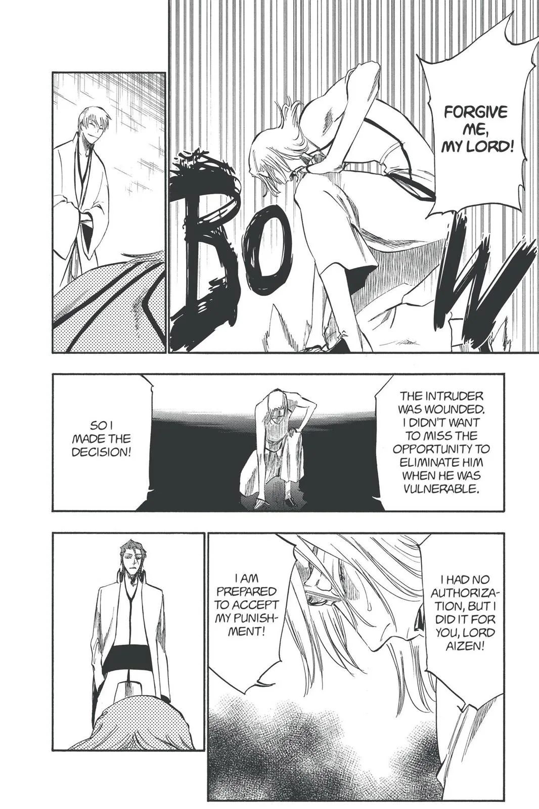 Bleach - Chapter 255 - Page 7