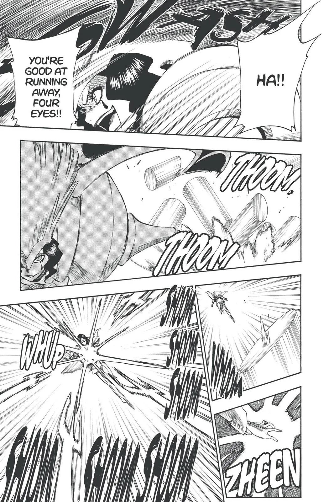 Bleach - Chapter 257 - Page 5