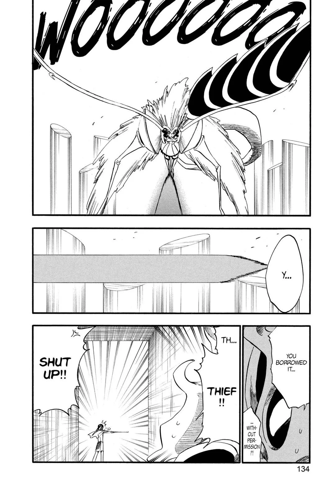 Bleach - Chapter 258 - Page 4