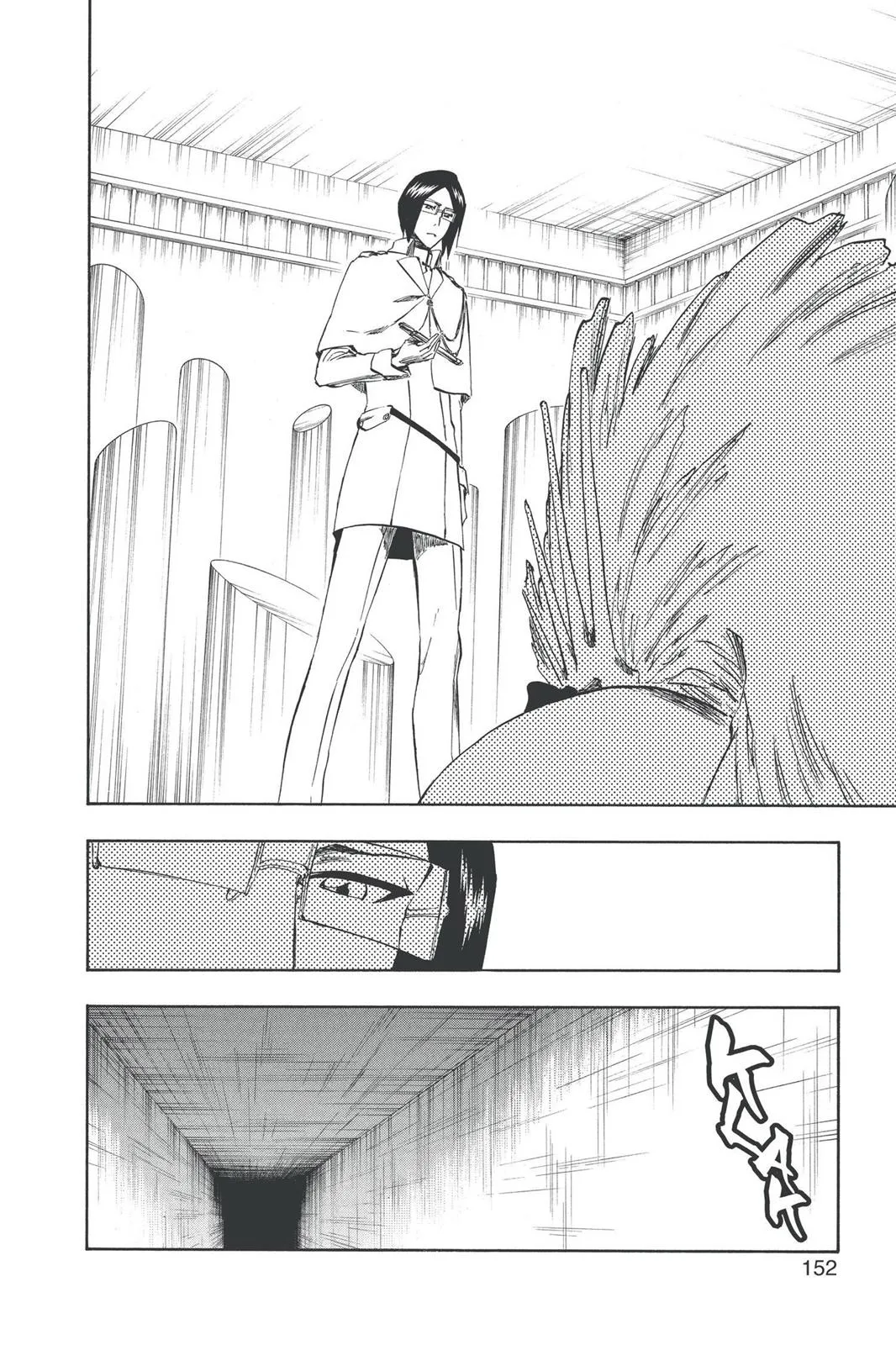 Bleach - Chapter 259 - Page 2