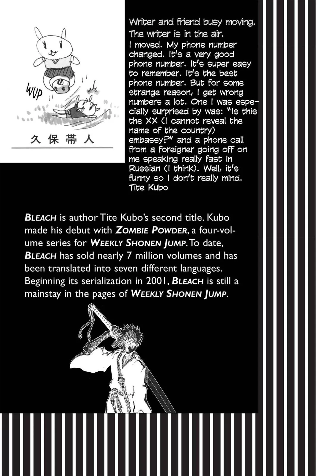 Bleach - Chapter 26 - Page 2
