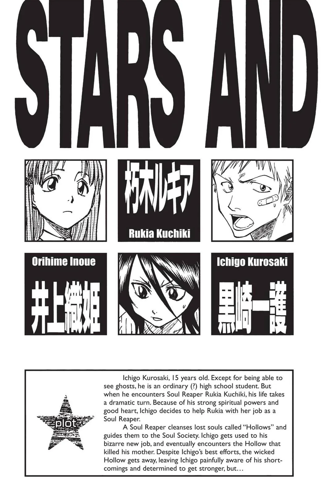 Bleach - Chapter 26 - Page 5