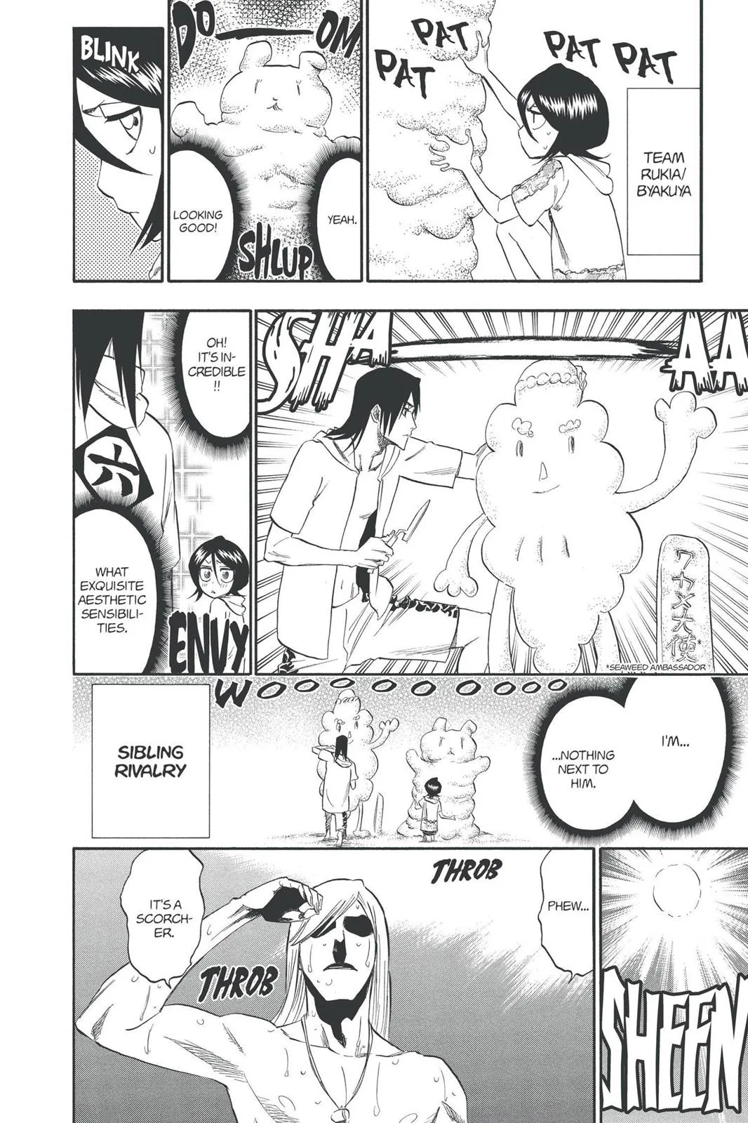 Bleach - Chapter 260 - Page 23